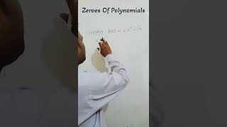 Zero Polynomial