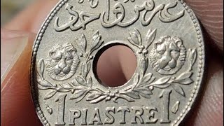 Ebay Mystery lot: The Good, The Bad & The Ugly Foreign Coins | Round 3, Part 2