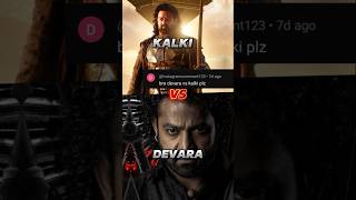 kalki vs devara part 1 1st weekend collection comparison #kalki #devara #prabhas #ntr