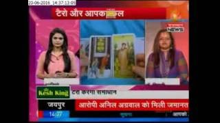 Tarot Card Reader Dr. Himani J at Zee News Rajasthan