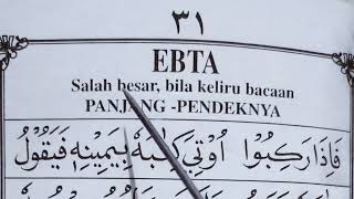 baca iqra jilid 3 halaman 31 | CARA CEPAT MUDAH LANCAR DAN MENYENANGKAN MEMBACA ALQURAN BAGI PEMULA