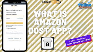 12: Amazon Easy: Dost App #AEPS #AMAZON #MONEYTRANSFER #BBPS #IFFCOBAZAR #PAN #AMAZON