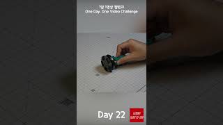 신기한 바퀴 - Interesting Wheel  #lego #making #challenge #satisfying