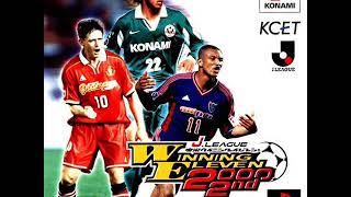 J. League Winning Eleven 2000 - Credits Song