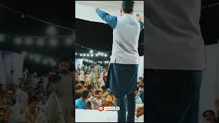 خوبصورت حاضری!❤✨#AhmedRazaQadriMehmoodu#rabiulawal2023  Video Edited By Aqeel Ul Rehman Creations