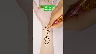 Heart with bird tattoo. love  mehndi design. bir mehndi design. bird tattoo.#mehndi