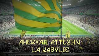 TEMZI | ULTRAS KABYLIE BOYS | CHANT ULTRAS JSK