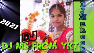 adhivasi DJ song gondi dj song koya dj song latest roadshow mix dj song 2021 koya DJ song