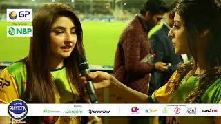 Gul Panra - The Pakhtoon Brand Ambassador