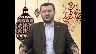 Genel Başkan Kemal Ergün: Ramazan Mesajı 2021