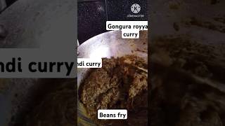 Gongura royyalu curry