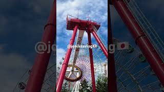 Pizza-la UFO Ride at Fuji-Q #themepark #rides #japan #japanlife #amusementpark #shorts