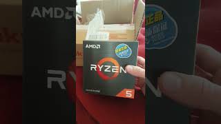 Sıfır açılmamış kutu çin pazarında satılan ryzen gönderdiler, oc uv performans testi başlasın. 😎