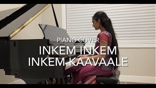 Inkem Inkem Inkem Kaavaale Piano Cover | Geetha Govindam | Vijay Deverakonda | Sid Sriram