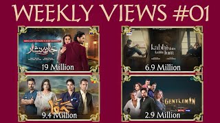 Weekly Views Epi #01 | The Top Dramas Of The Week | Har Pal Geo | Hum TV | Ary Digital | Green TV