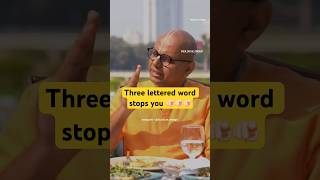 🔴Which stops you saying five lettered word #iskon #iskon_temple #gurugopaldas