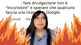 Dissing divulgazione - accademia? PARLIAMONE