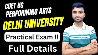 Practical Exam in Delhi University Music Vocal/Instrumental & Karanataka Music | BA in Music from DU