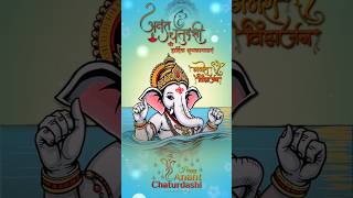 Ganpati bappa visarjan status//17 September ganpati bappa visarjan status #ganpati #short