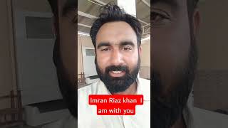 Imran Riaz khan news updates