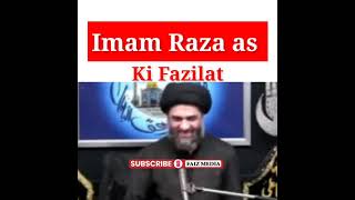 11 Zilqad weladat imam ali raza as whatsapp status manqabat majlis short video.allama ali raza rizvi