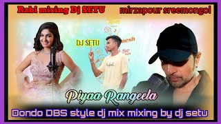 Mera priya.bara rongila Hindi song sambalpuri DBS style dj  mix mixing by dj setu ❤️