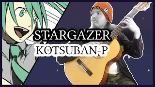 StargazeR [KotsubanP] Band Cover