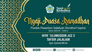 NGAJI RAMADHAN 2023  | 12. DHUHA | AGUS SYAMSUL MU'IEN