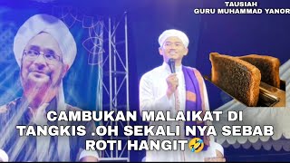 HUMOR DAWAH GURU MUHAMMAD YANOR BERBAHASA KALUA