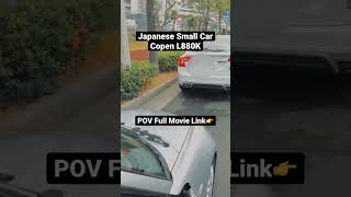 Drive with me Japanese Kei Car 'Copen L880K' #automobile #car #コペン ダイハツ #l880k