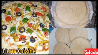 Frozen Pizza Crust | Making pizza With Storable Pizza Bread/Base | Quick And Easy Pizza