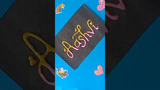 Glitter Cute name 😀#letteralovers #art #drawing #diycalligraphy #shortvideo #viralshort #craft #yt