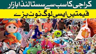 karachi ka Sasta lunda Bazar | 20 Rupay me Suiter | Winter season | Walking tour