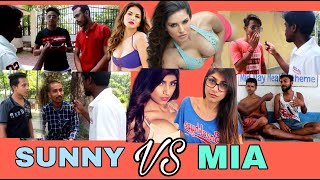 Sunny VS Mia || Public Reaction||