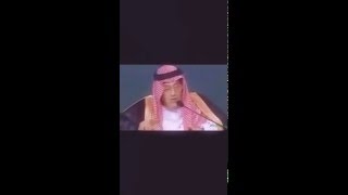 د #غازي_القصيبي رحمة الله وكلمة تاريخية محفزة "القطاع الخاص"