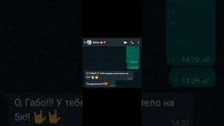 Chat with my sister 😂 #sister #tiktok #chat