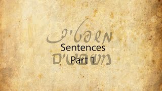 Israelites: Introduction to Classical Hebrew: (No Audio)Sentences: Part 1