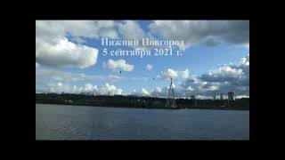 Сормовская лирическая. Нижний Новгород. Видео: В.Ионченков