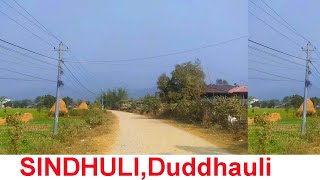 New Vlog 2024 ||Beautifull Village Of Nepal || Sindhuli || Dudhauli