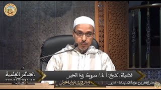 اين ذهب الفراعنة و الاجداد و الاباء  @محبيالدكتورمبروكزيدالخير @aljazeera