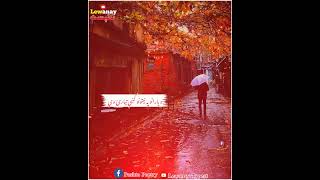 Very sad poetry | Za che warshma mehfal ta| زۀ چي ورشمه مخفل ته ټول خاموش شي | Awtar Jan poetry 2024