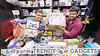 Gadgets shop in Coimbatore | Cola Mobile Price Tamil | Coimbatore Gadgets Market | Gadgets Market