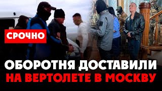 ⚡️Новые зачистки в РФ: за взятки арестованы замглавы Нижнего Тагила и мэр Кизилюрта Магомедов.