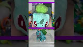 El peluche pokemon de Bulbasaur