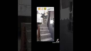 ٥ مايو ٢٠٢٤