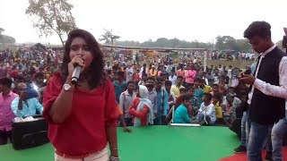 Tang handi kochare || Porayni & Po Kumar || New Santali video 2019