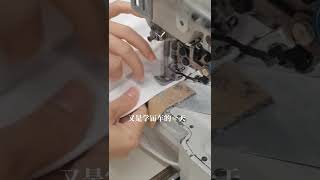 Sewing Tips For Interlock Sewing Machine #Shorts