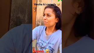 Hansna zaruri hai🤣#ytshorts #funnycomedy #comedy #fun #funnyvideo #trending #youtube #Varshasolanki