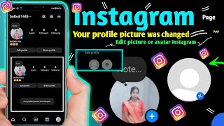 Edit picture or avatar Instagram | Your profile picture was changed / profile picture on instagram