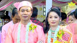 Ko Min + Ma Soe Wedding Reception Video Click